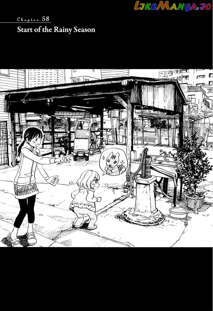 Read 3-Gatsu No Lion EN Manga Online