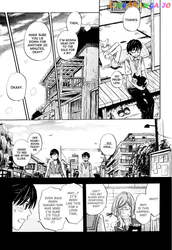 Read 3-Gatsu No Lion EN Manga Online