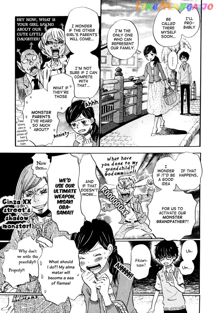 Read 3-Gatsu No Lion EN Manga Online