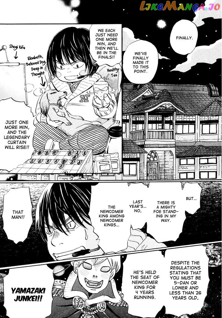 Read 3-Gatsu No Lion EN Manga Online