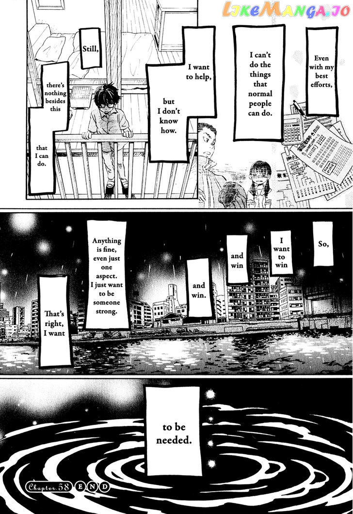 Read 3-Gatsu No Lion EN Manga Online