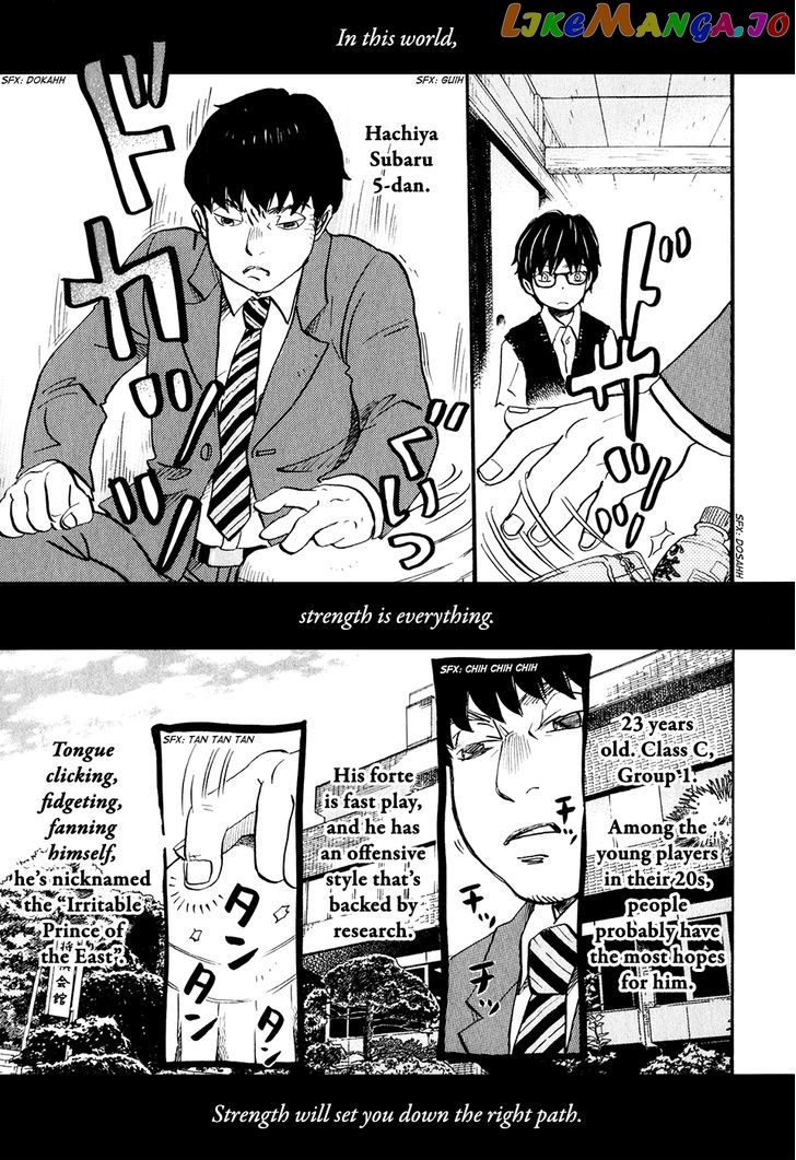 Read 3-Gatsu No Lion EN Manga Online