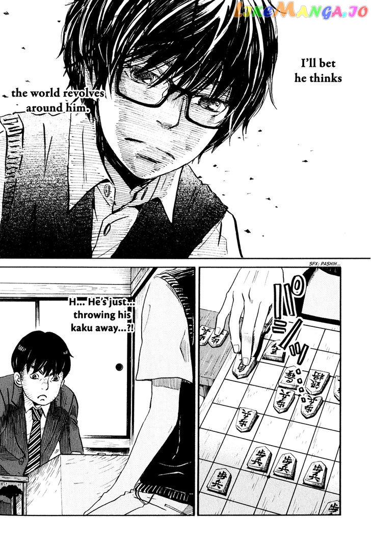 Read 3-Gatsu No Lion EN Manga Online