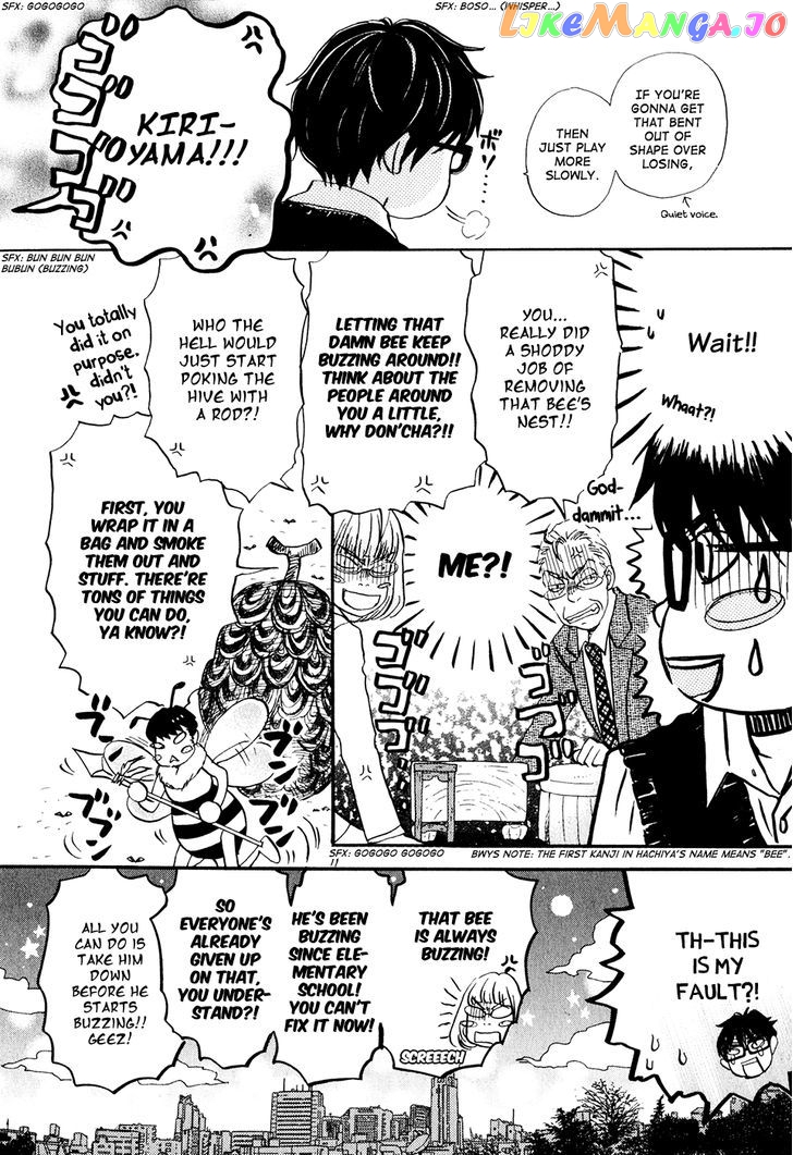 Read 3-Gatsu No Lion EN Manga Online