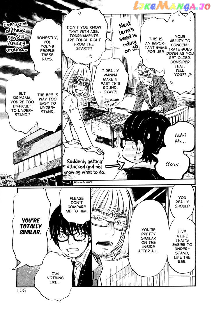 Read 3-Gatsu No Lion EN Manga Online