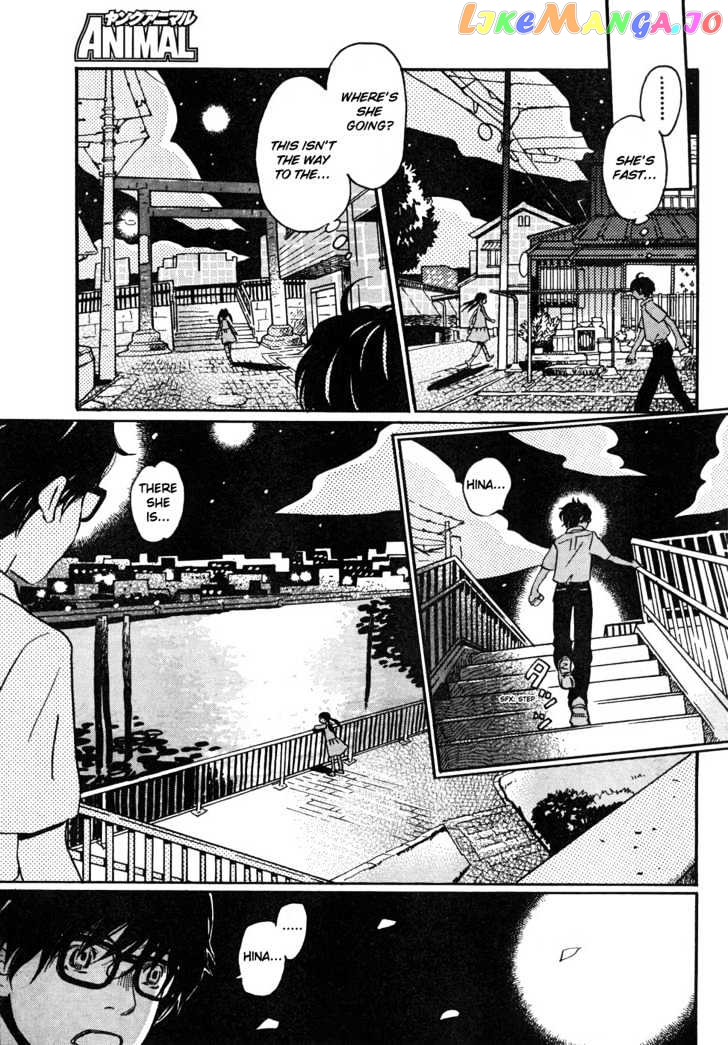 Read 3-Gatsu No Lion EN Manga Online