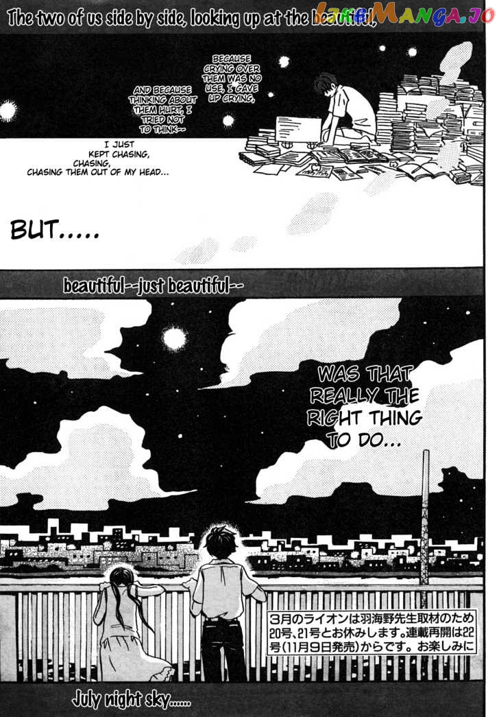 Read 3-Gatsu No Lion EN Manga Online