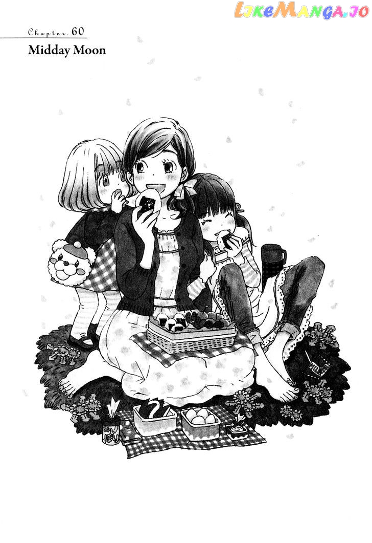 Read 3-Gatsu No Lion EN Manga Online