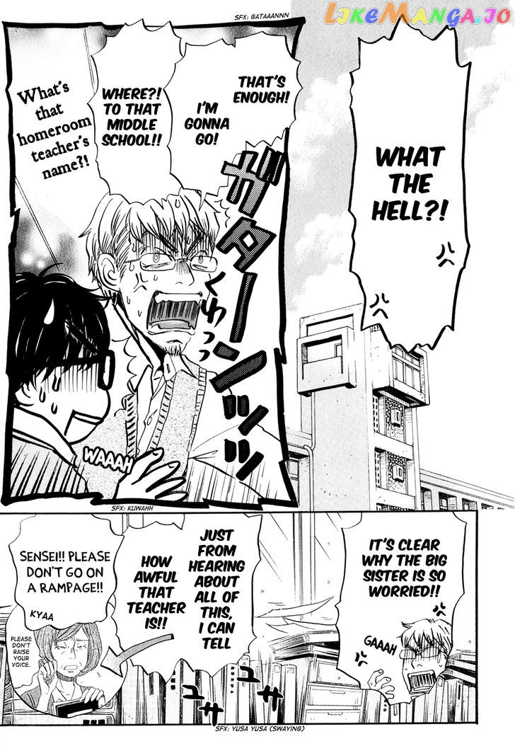 Read 3-Gatsu No Lion EN Manga Online