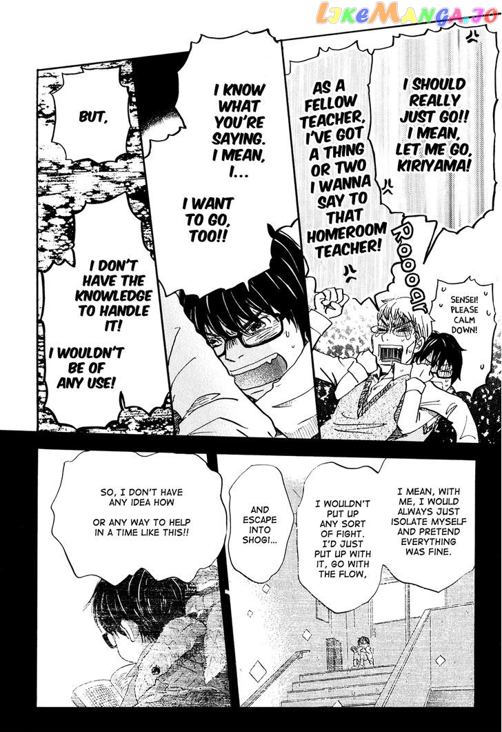 Read 3-Gatsu No Lion EN Manga Online