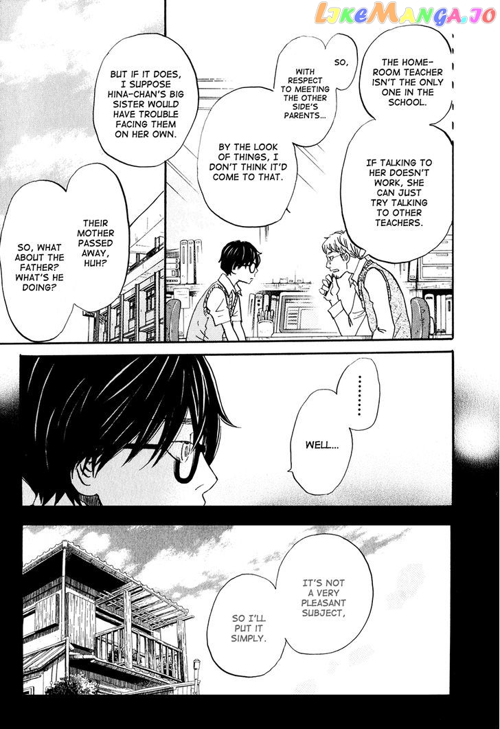 Read 3-Gatsu No Lion EN Manga Online