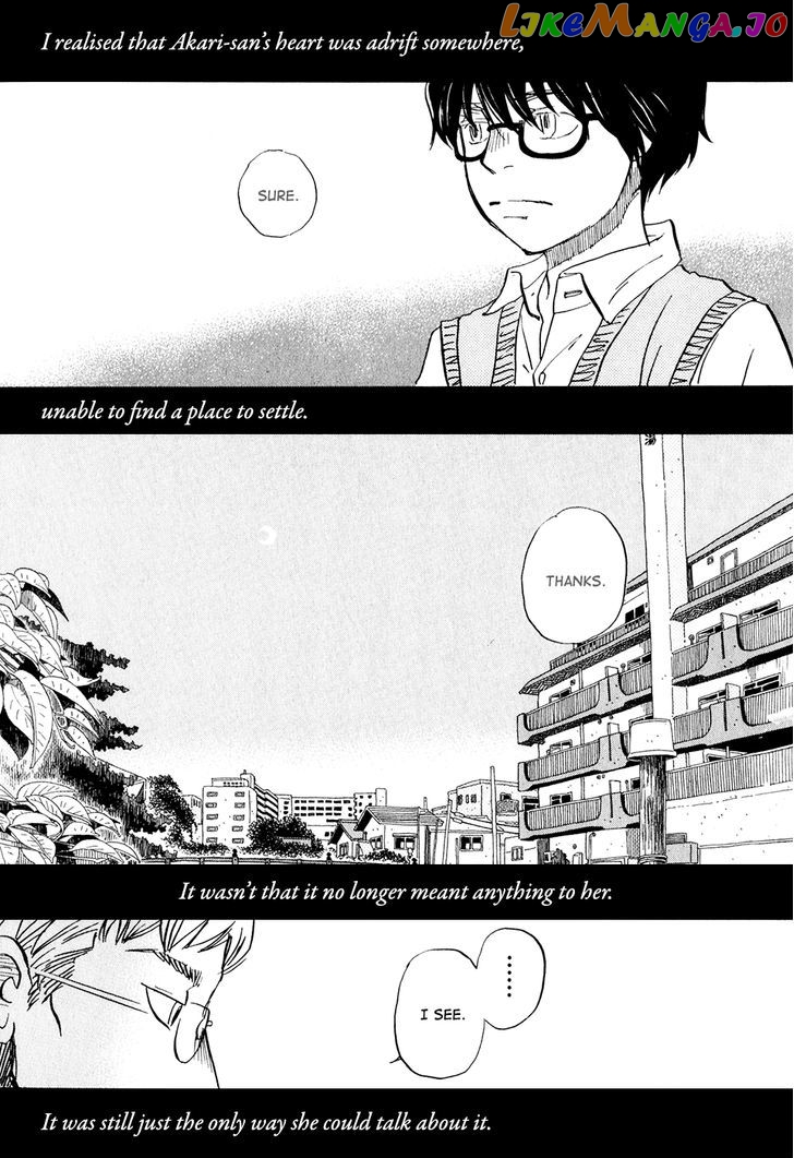 Read 3-Gatsu No Lion EN Manga Online