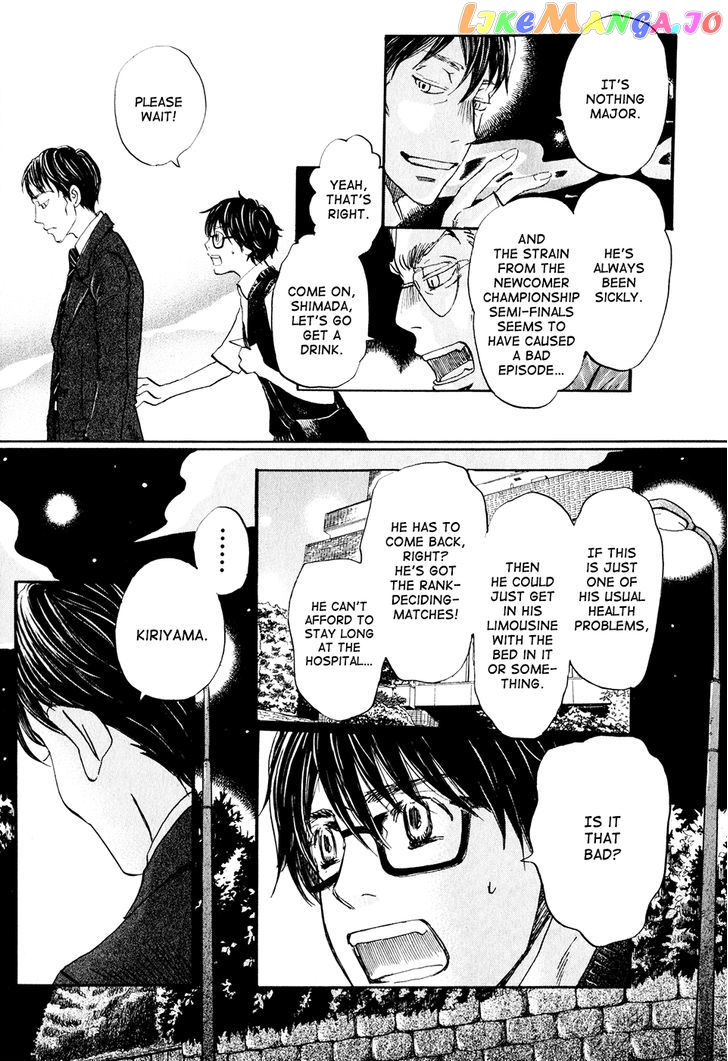 Read 3-Gatsu No Lion EN Manga Online