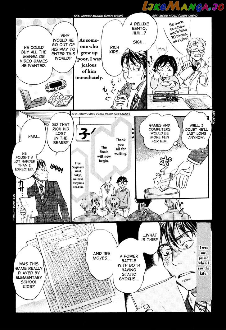 Read 3-Gatsu No Lion EN Manga Online