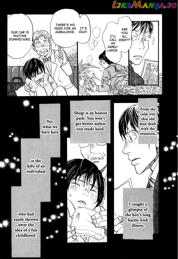 Read 3-Gatsu No Lion EN Manga Online