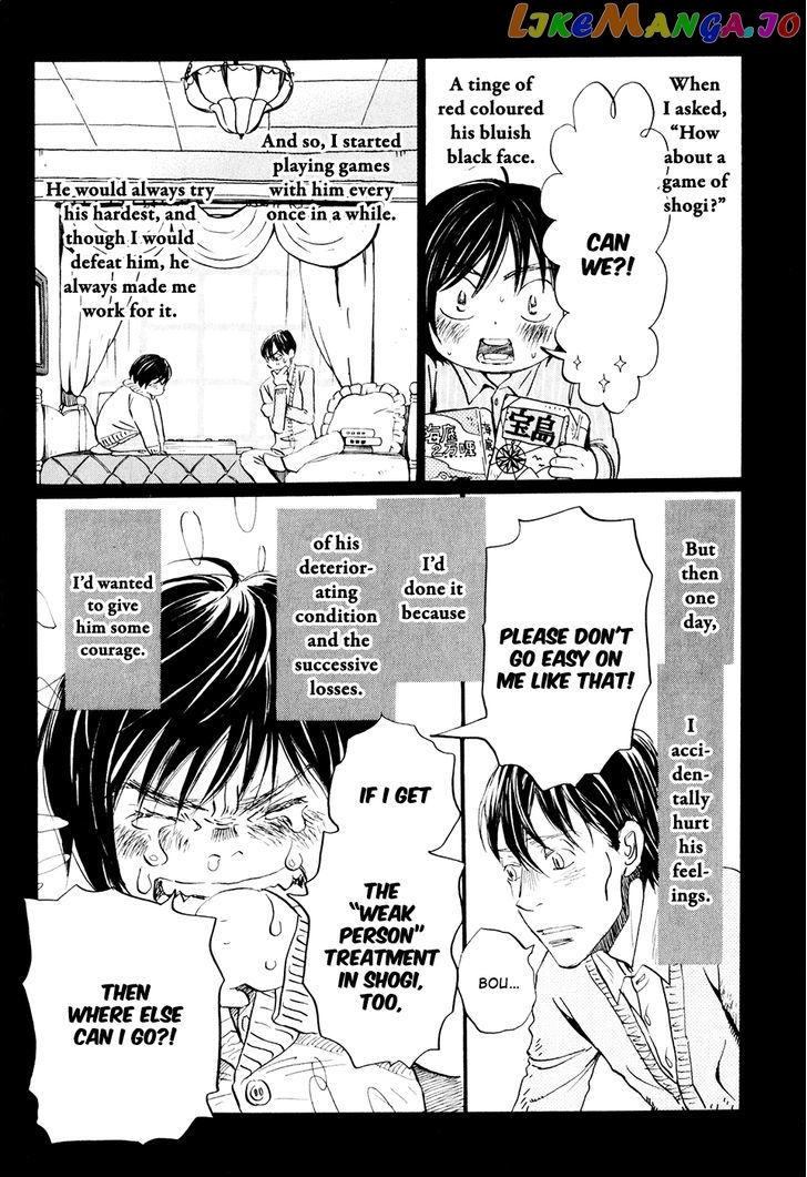 Read 3-Gatsu No Lion EN Manga Online