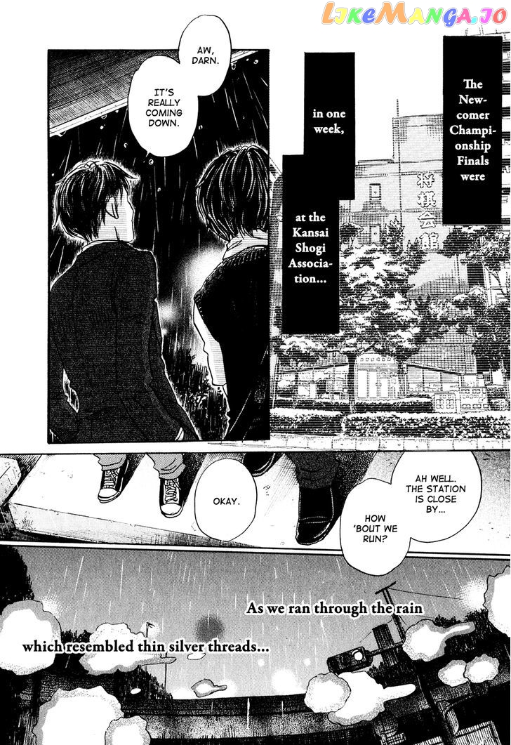 Read 3-Gatsu No Lion EN Manga Online