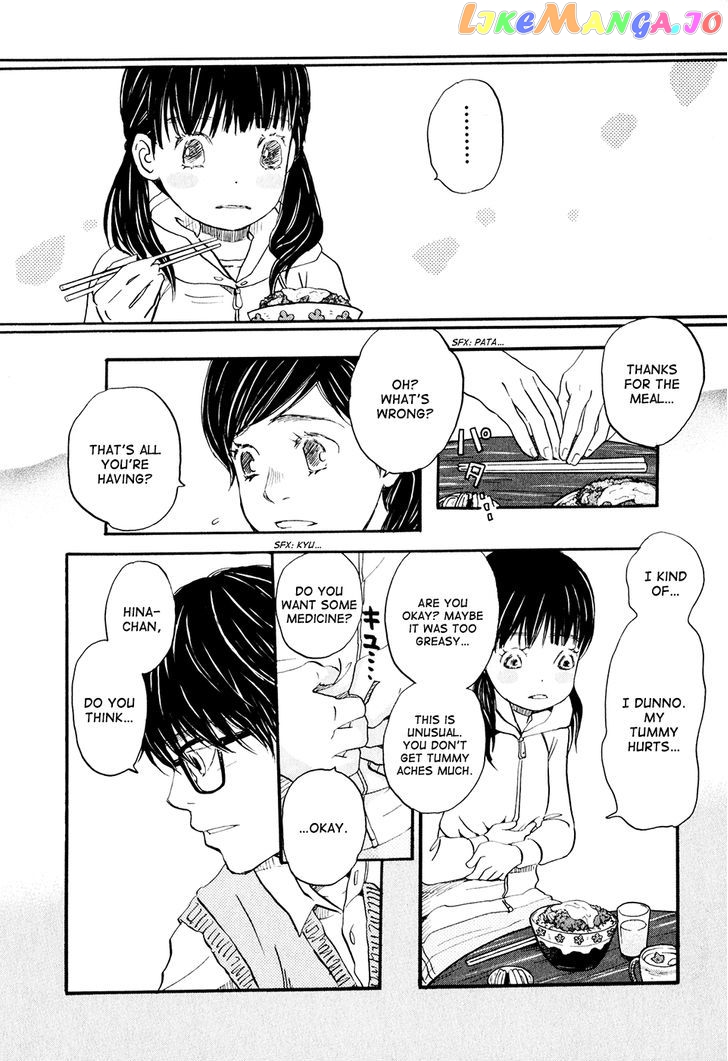 Read 3-Gatsu No Lion EN Manga Online