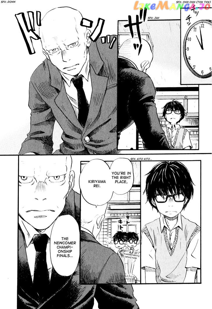Read 3-Gatsu No Lion EN Manga Online