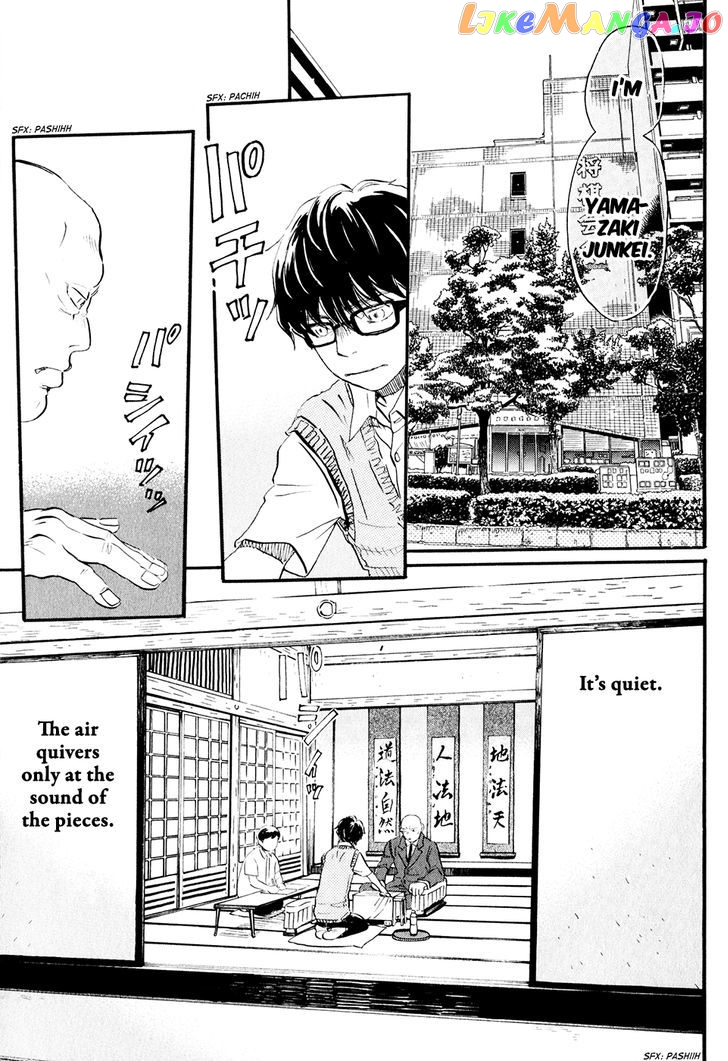 Read 3-Gatsu No Lion EN Manga Online
