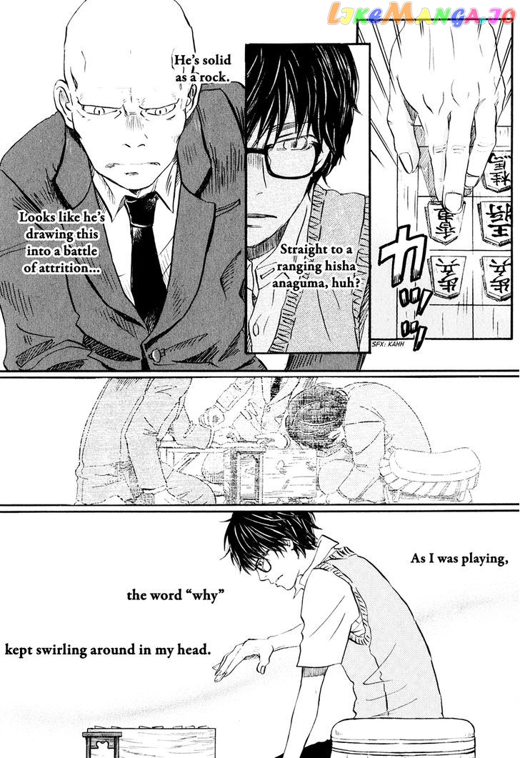 Read 3-Gatsu No Lion EN Manga Online