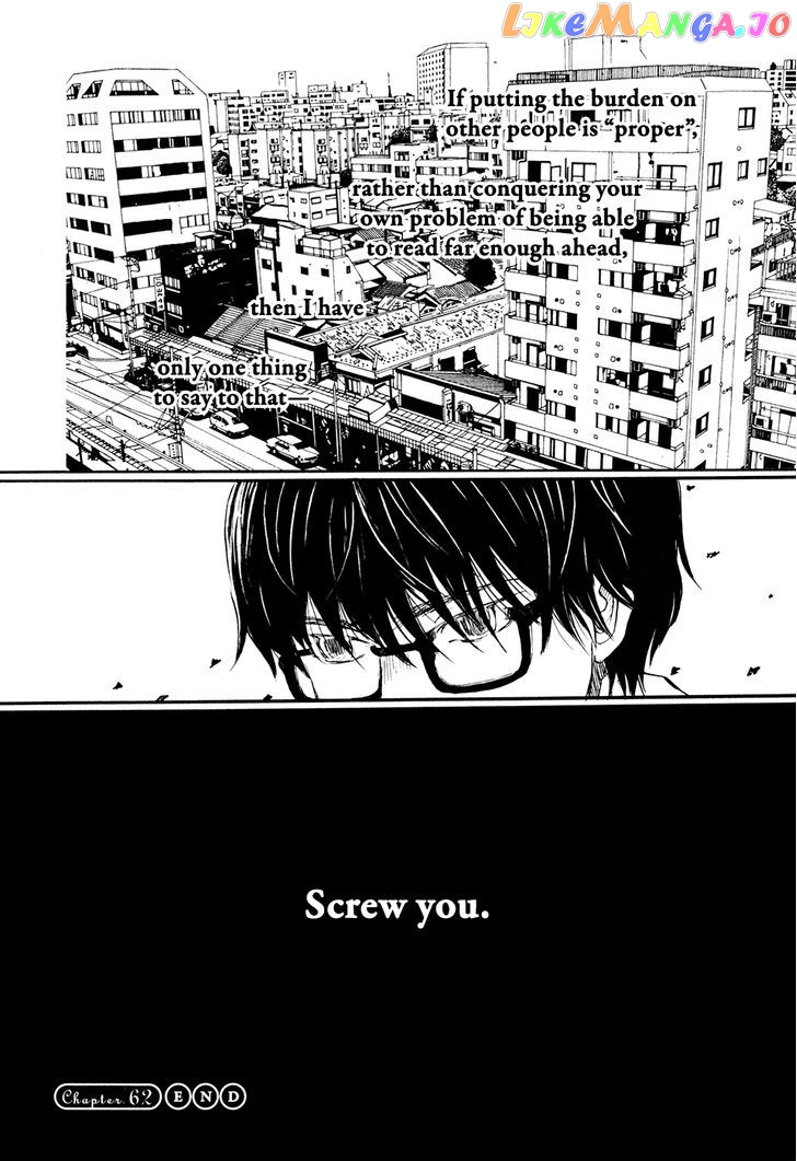 Read 3-Gatsu No Lion EN Manga Online