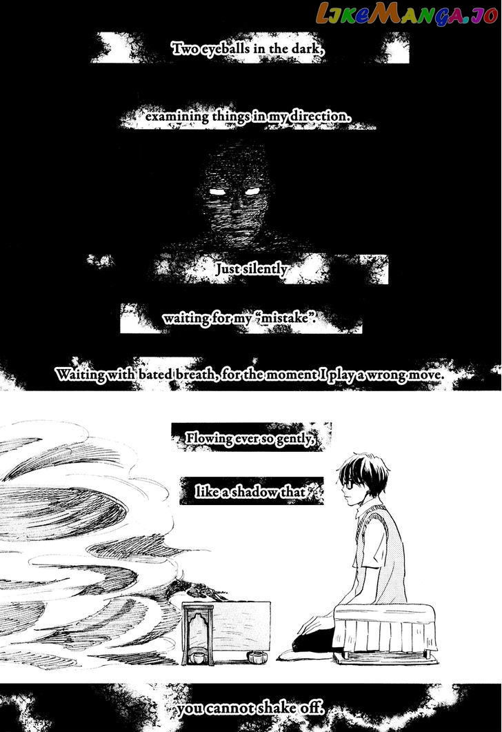 Read 3-Gatsu No Lion EN Manga Online