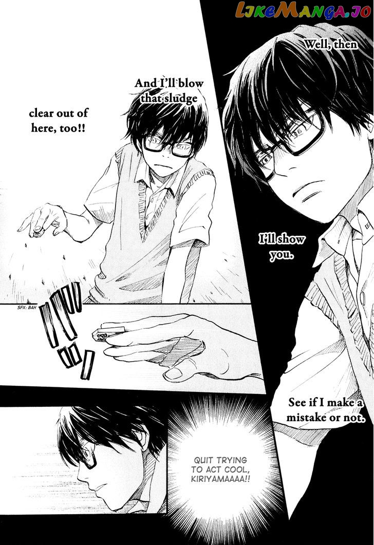 Read 3-Gatsu No Lion EN Manga Online