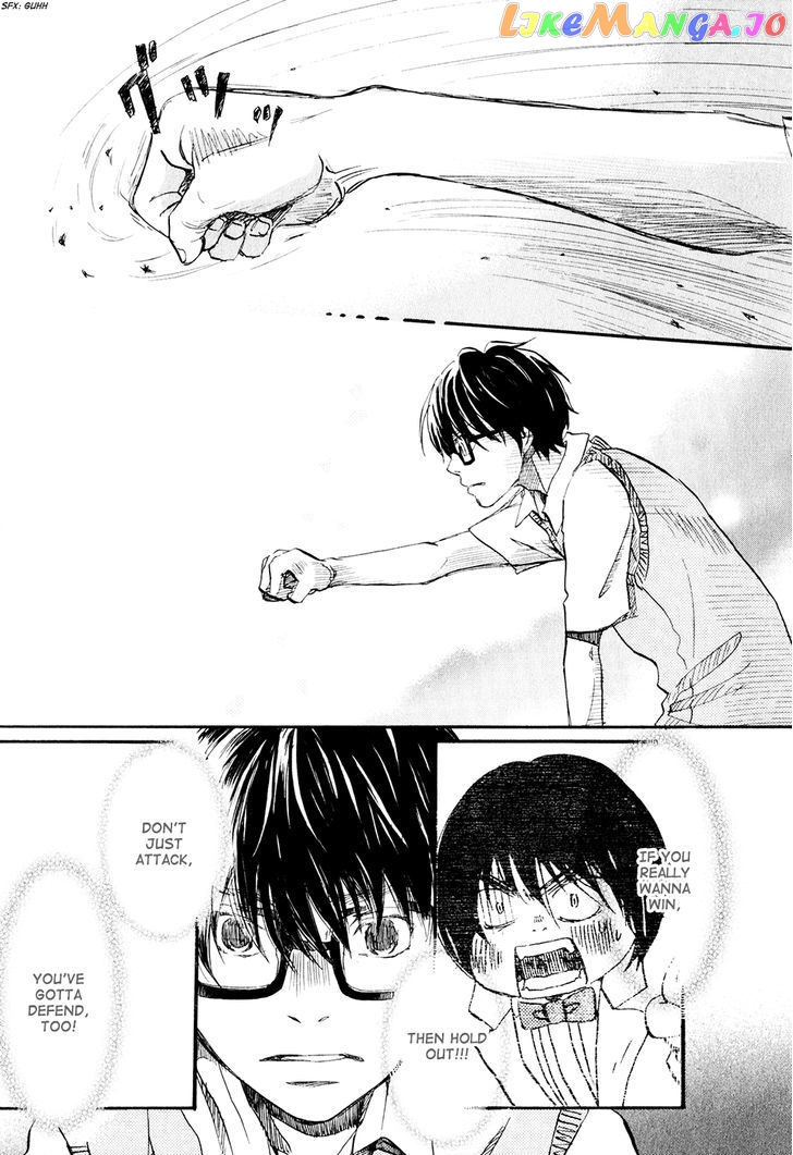 Read 3-Gatsu No Lion EN Manga Online