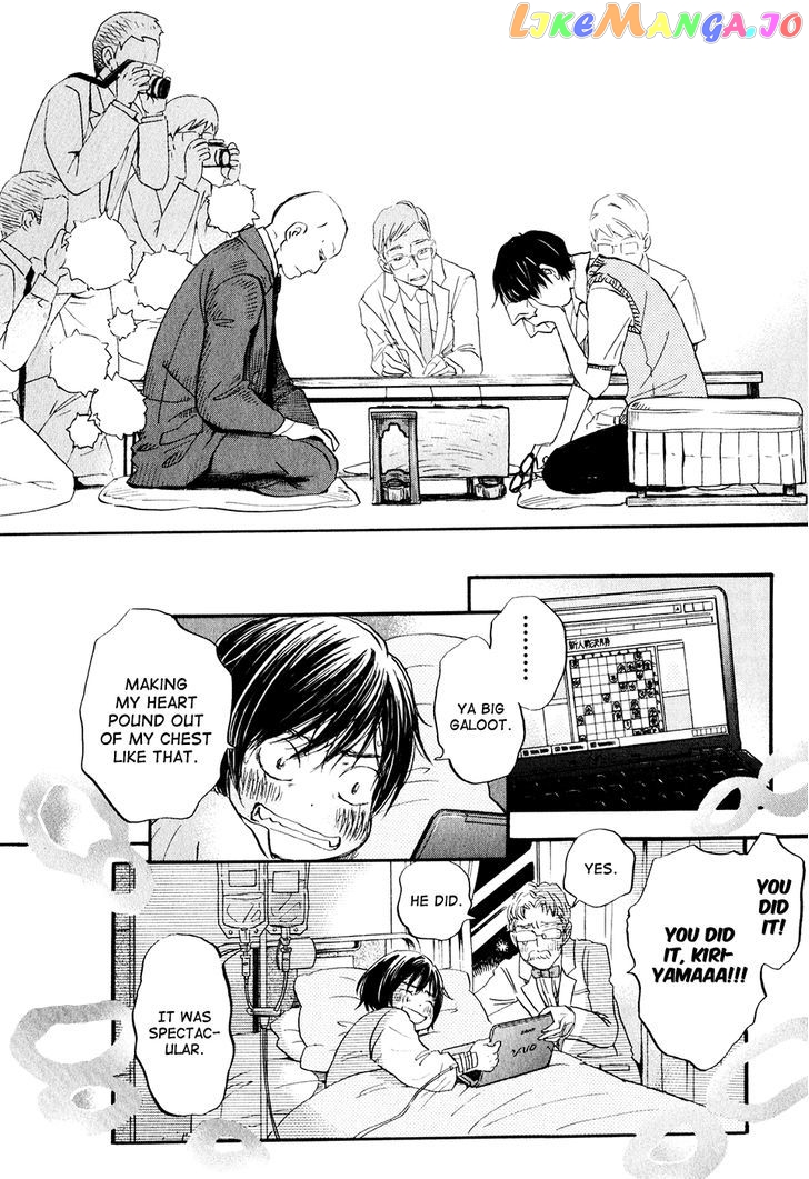 Read 3-Gatsu No Lion EN Manga Online