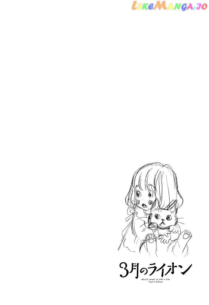 Read 3-Gatsu No Lion EN Manga Online