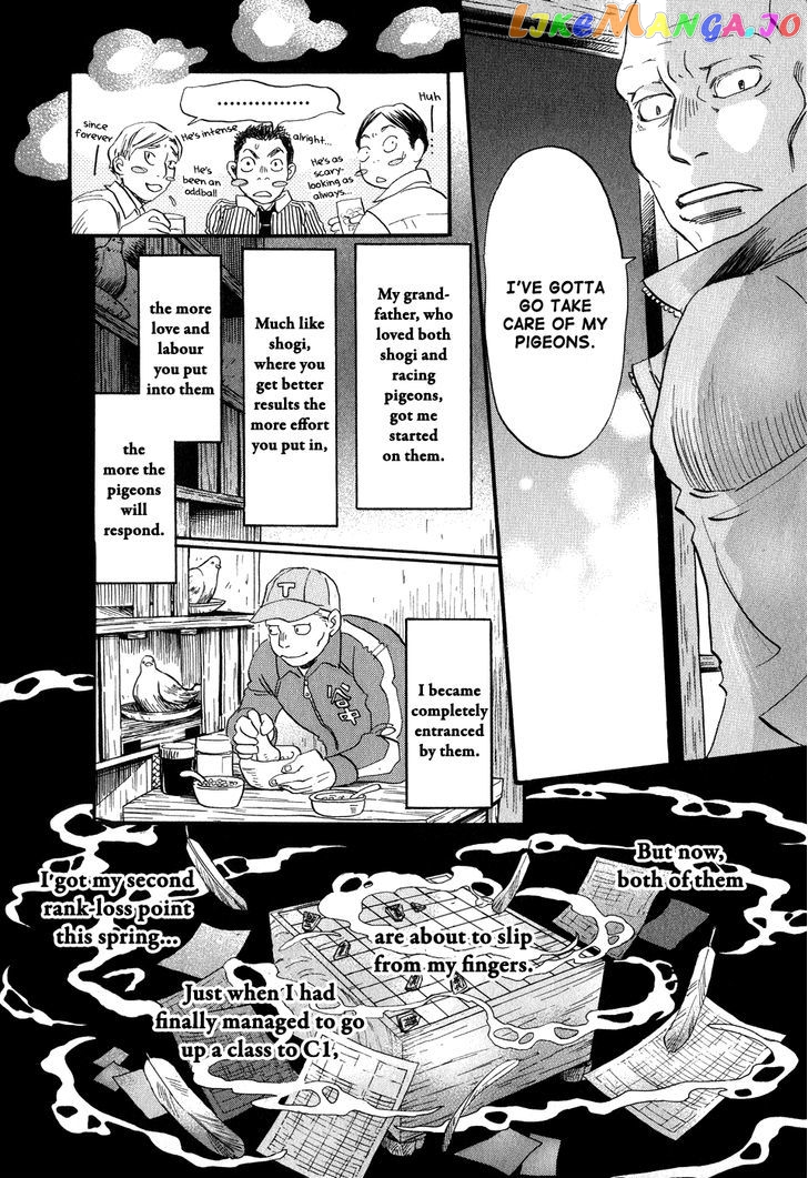 Read 3-Gatsu No Lion EN Manga Online