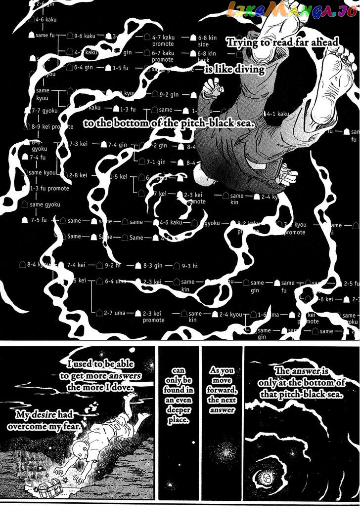 Read 3-Gatsu No Lion EN Manga Online
