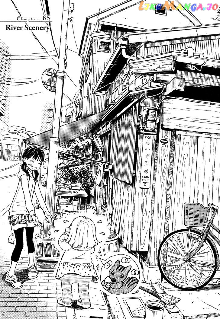 Read 3-Gatsu No Lion EN Manga Online