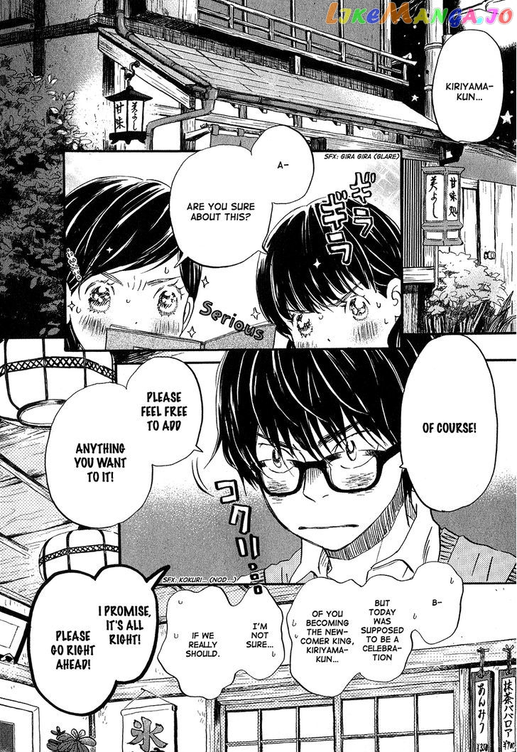 Read 3-Gatsu No Lion EN Manga Online