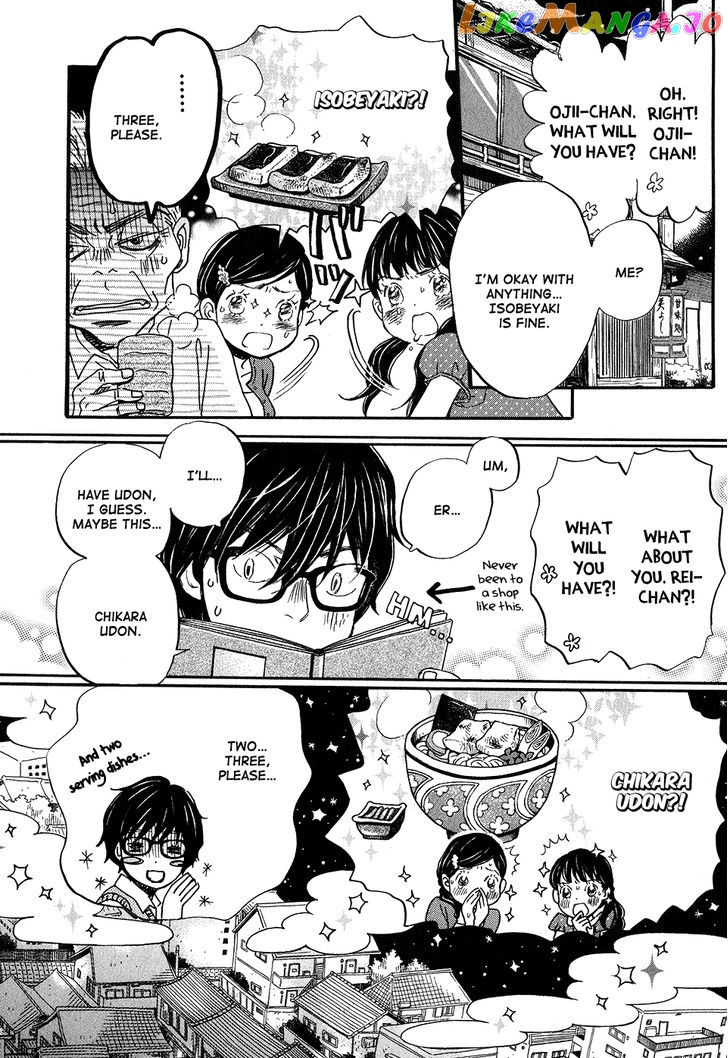 Read 3-Gatsu No Lion EN Manga Online