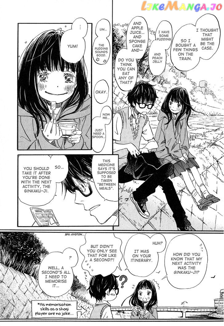 Read 3-Gatsu No Lion EN Manga Online