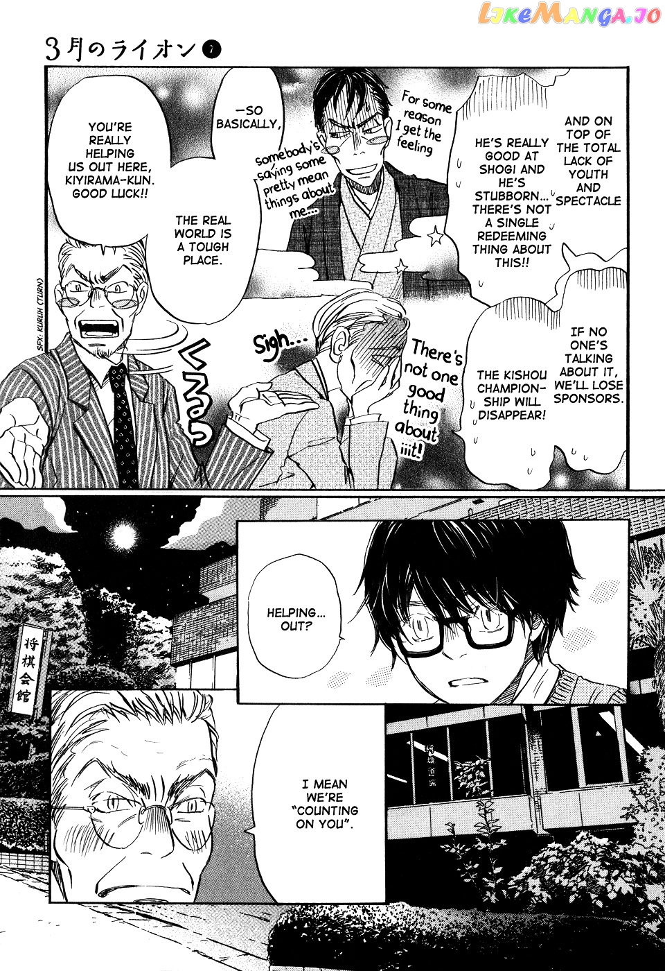 Read 3-Gatsu No Lion EN Manga Online