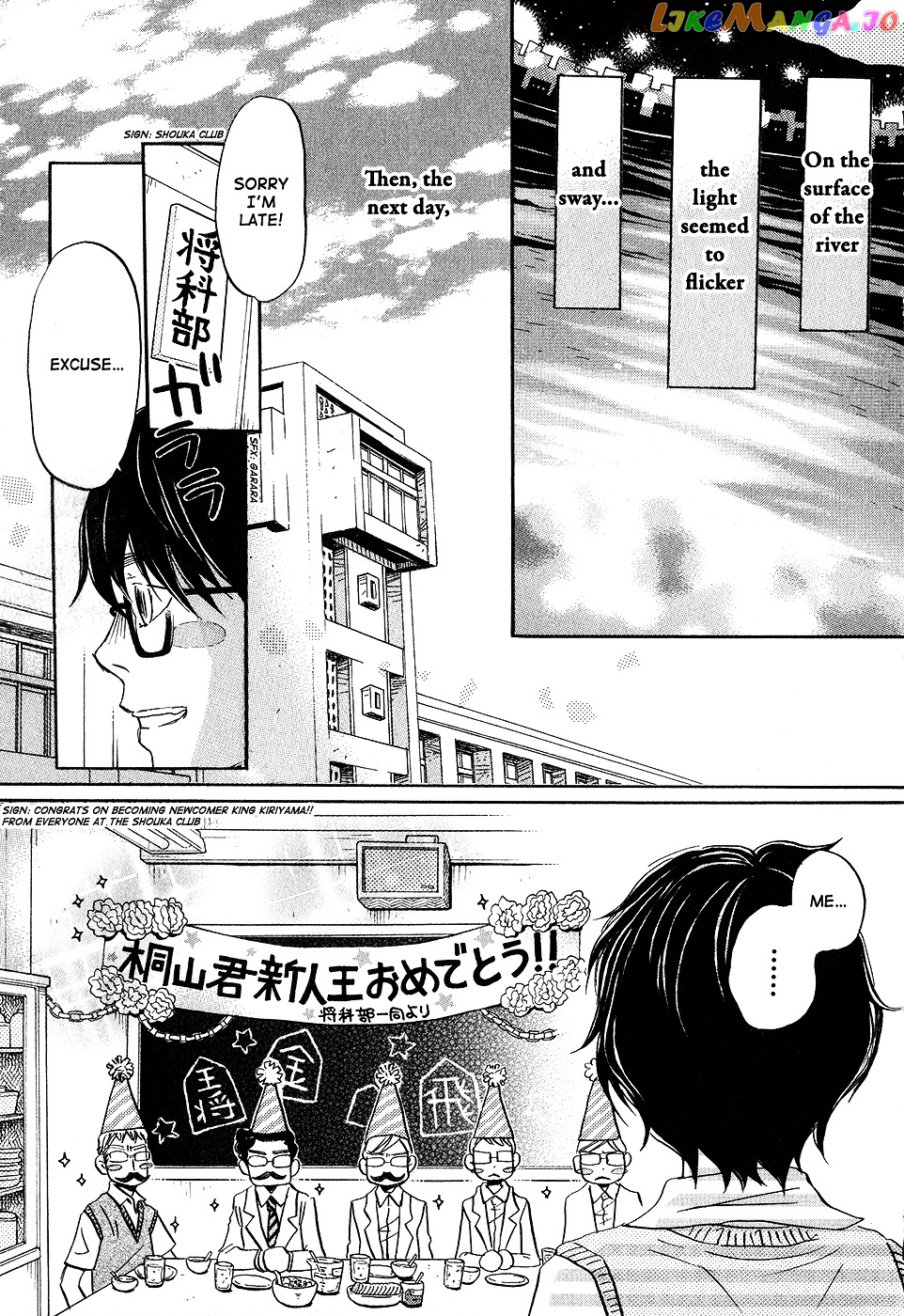 Read 3-Gatsu No Lion EN Manga Online