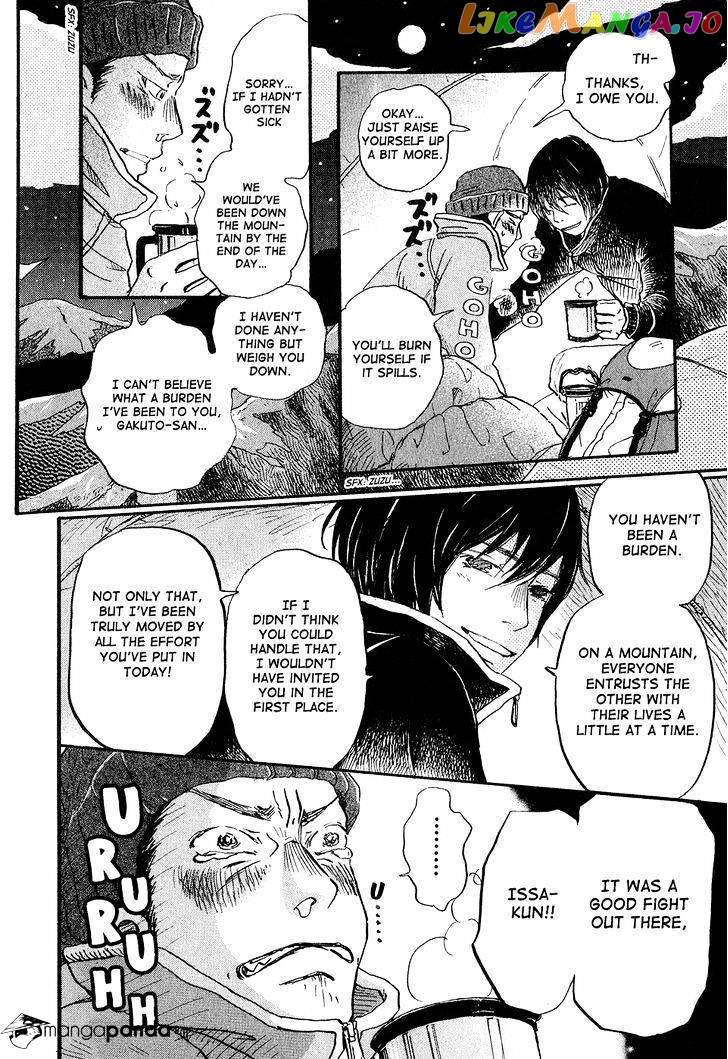 Read 3-Gatsu No Lion EN Manga Online