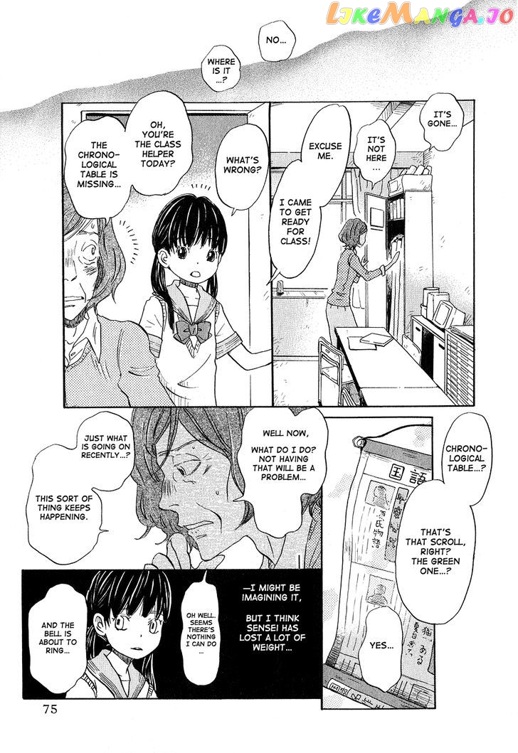Read 3-Gatsu No Lion EN Manga Online
