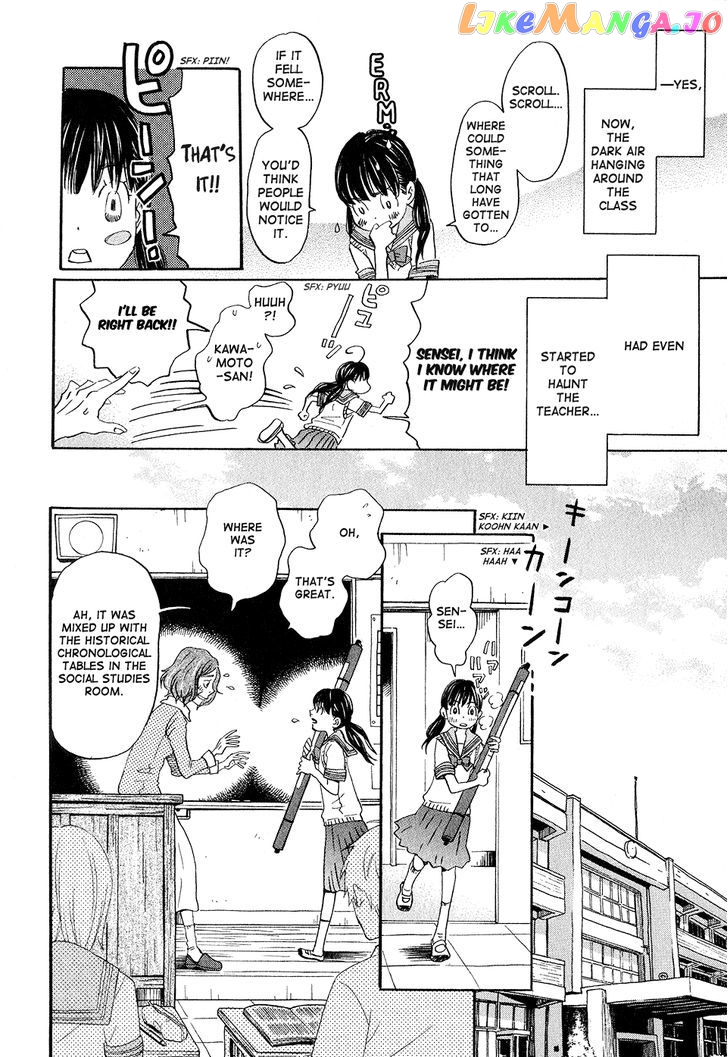 Read 3-Gatsu No Lion EN Manga Online