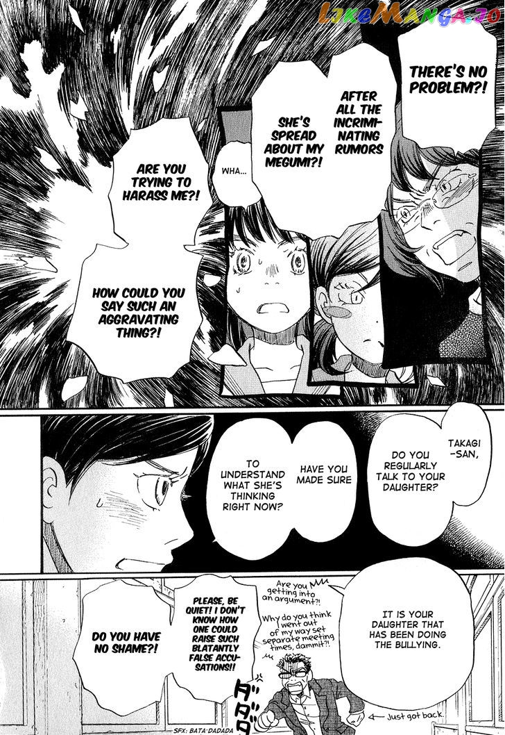 Read 3-Gatsu No Lion EN Manga Online