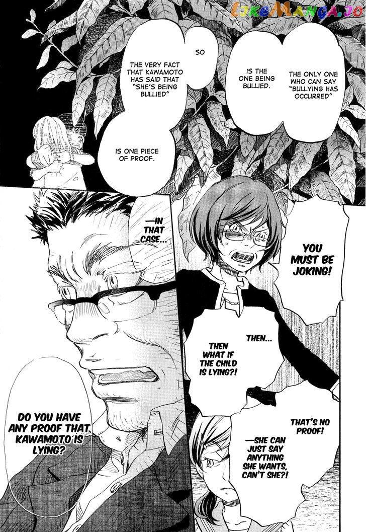 Read 3-Gatsu No Lion EN Manga Online
