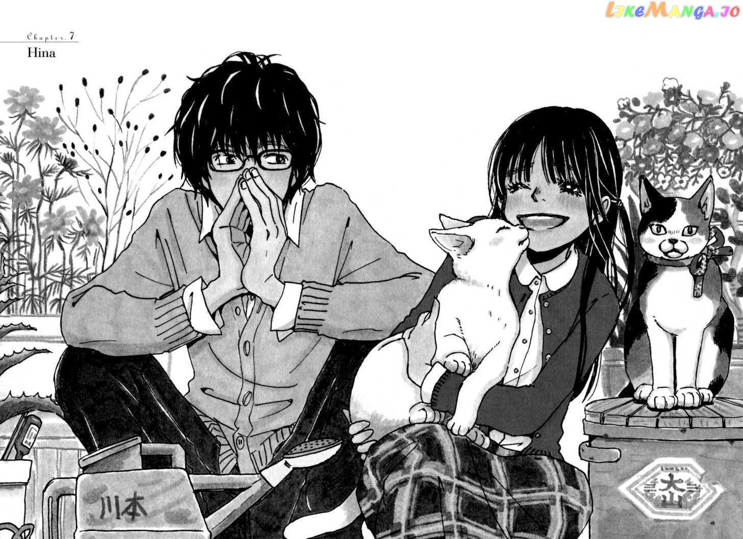 Read 3-Gatsu No Lion EN Manga Online