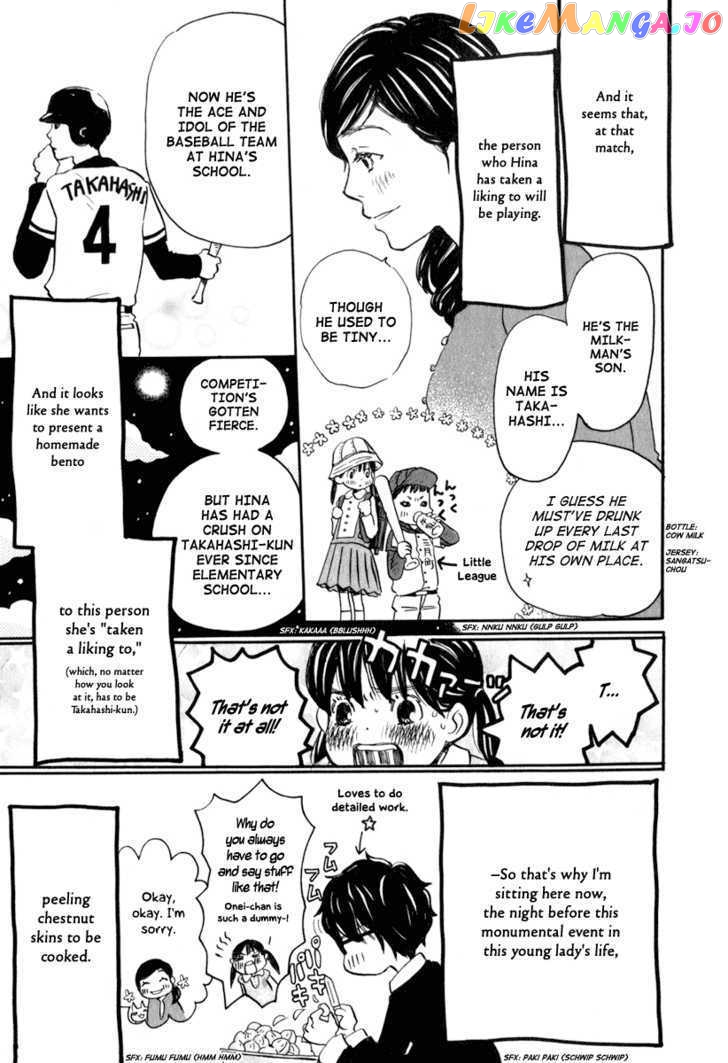 Read 3-Gatsu No Lion EN Manga Online