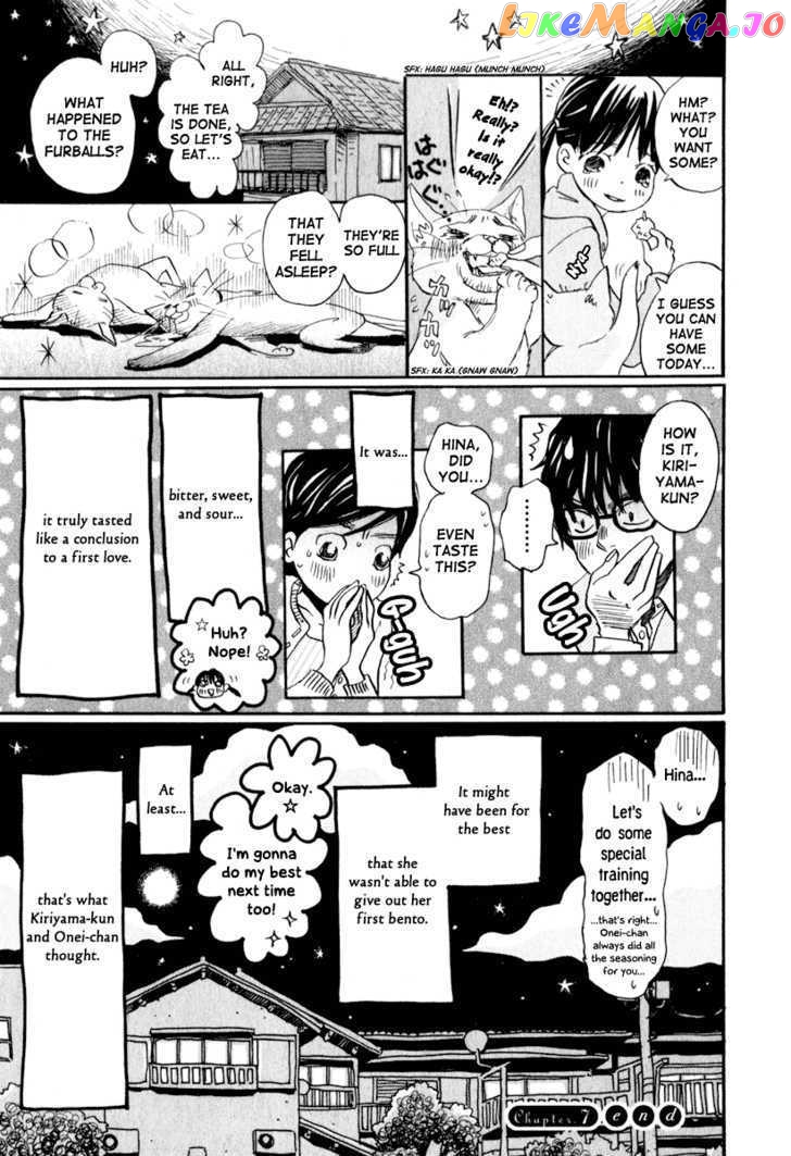 Read 3-Gatsu No Lion EN Manga Online