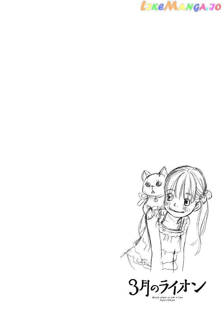 Read 3-Gatsu No Lion EN Manga Online