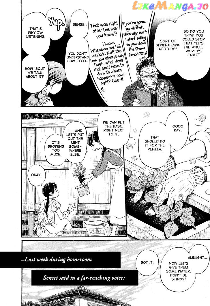 Read 3-Gatsu No Lion EN Manga Online