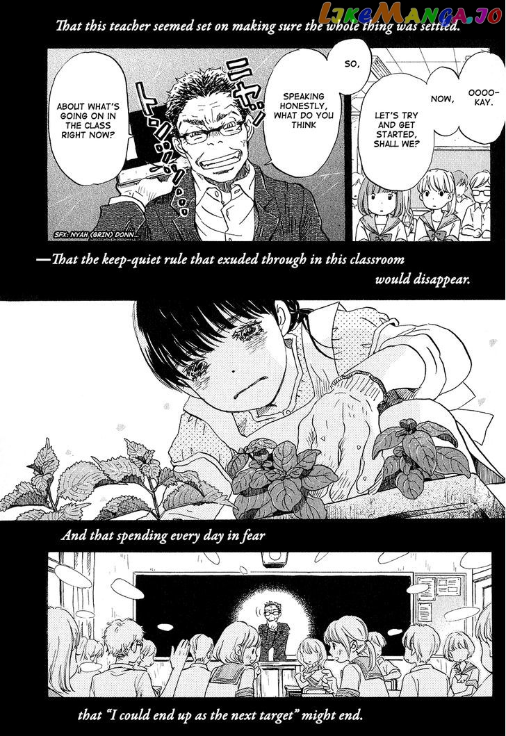 Read 3-Gatsu No Lion EN Manga Online